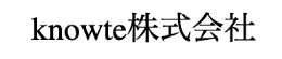 knowte株式会社