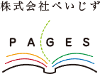 株式会社ぺいじず