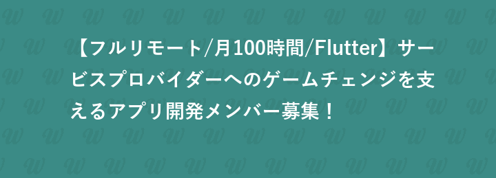 株式会社アップガレージグループ