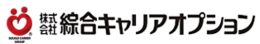 株式会社綜合キャリアオプション