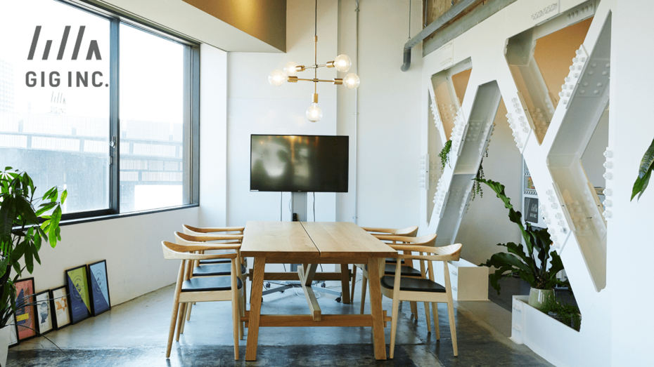 フルリモートOK！業務効率化を支える、オンライン秘書・アシスタント募集！