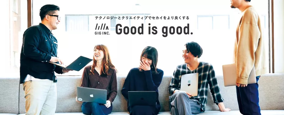 【リモートワークOK】広報PR募集：新規PRコンサルティング事業の立ち上げをリードするコンサルタントを募集