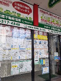 株式会社近畿住宅流通