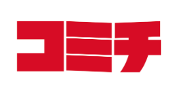 株式会社コミチ