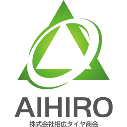 株式会社相広タイヤ商会