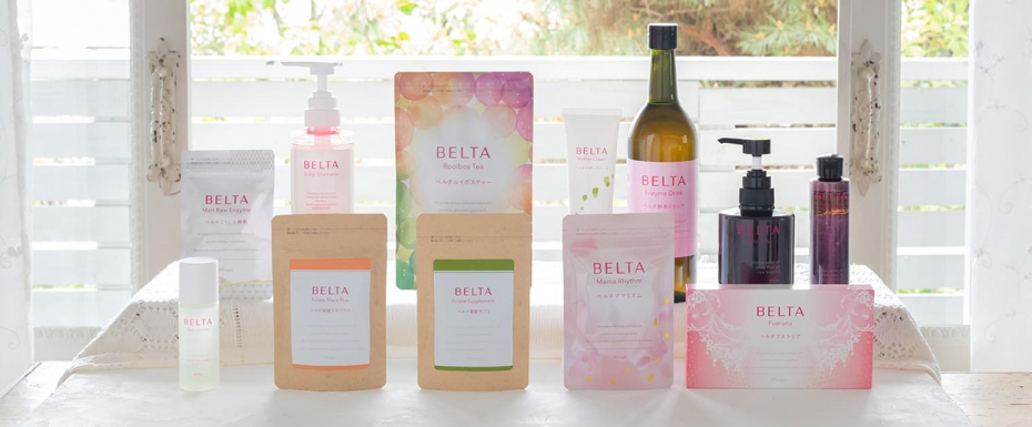 【リモート不可/出社のみ】 女性のライフステージブランド「BELTA」でWEBコーディング/デザイン業務