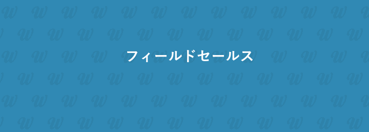Nishika株式会社
