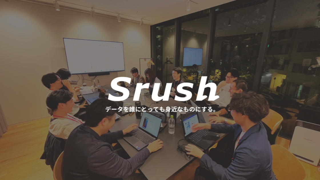 株式会社Srush