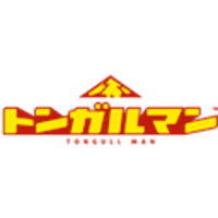トンガルマン株式会社