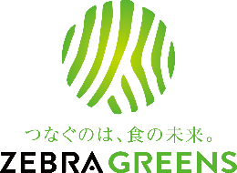 株式会社ゼブラグリーンズ