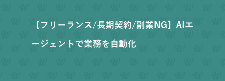 KUSSHU合同会社