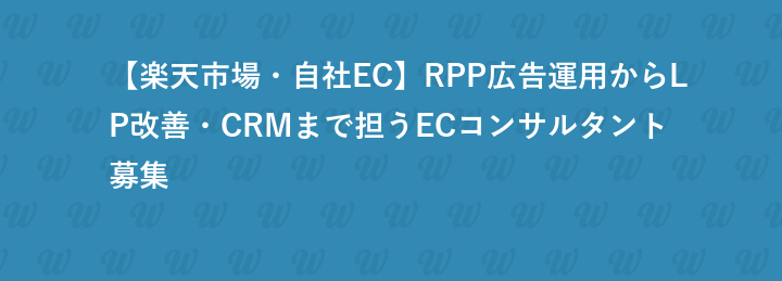 株式会社アクシス