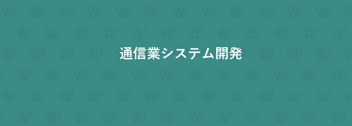 株式会社VOOM