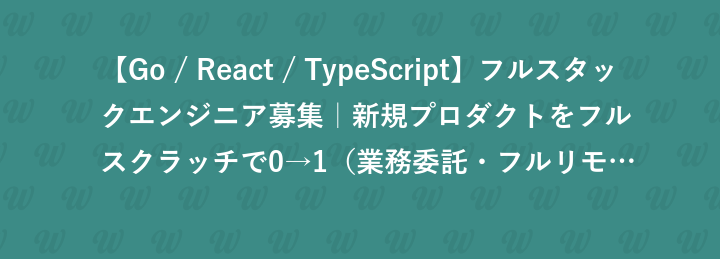 株式会社AToX
