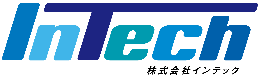 株式会社インテック