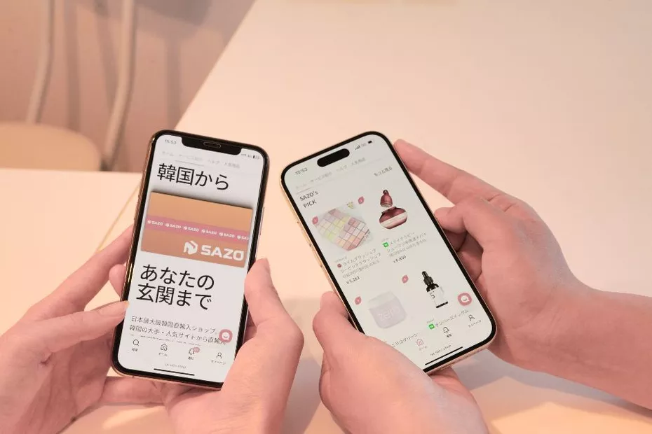 【toCマーケティング】急成長するAI活用の越境ECプラットフォームを運営／リモート可