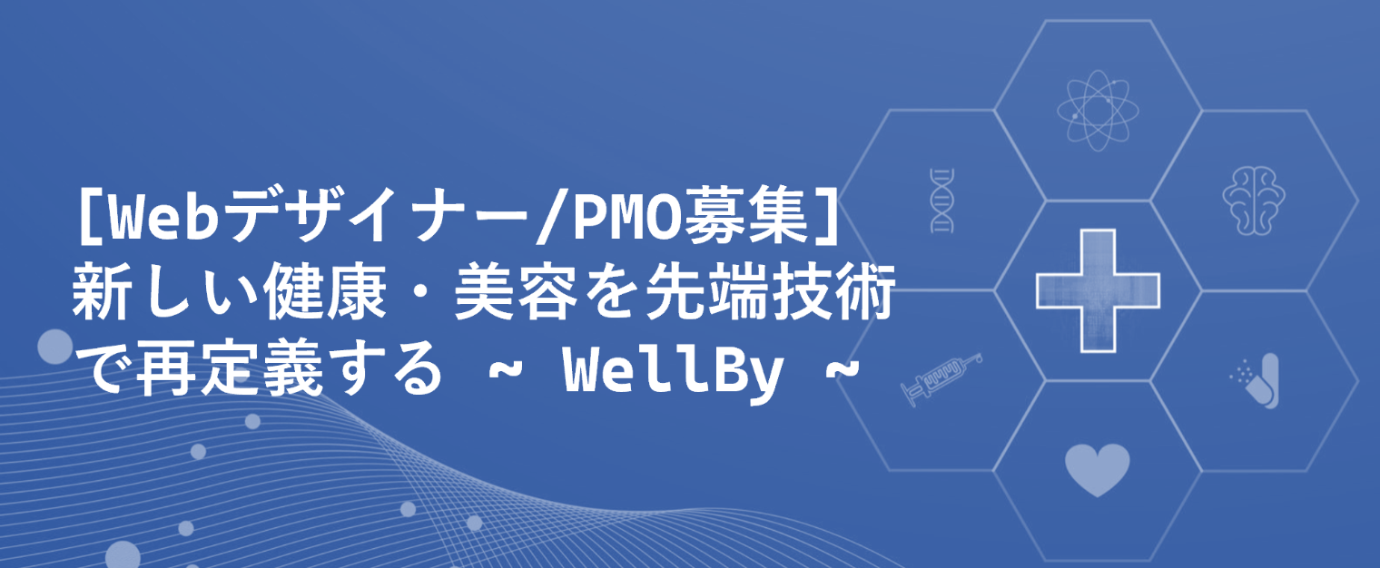 株式会社Alice
