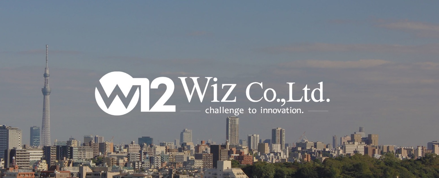 100年先も成長し続ける企業を目指すwizで 共に Wiz2 0 を創り上げていくcfoを募集 副業 フリーランス案件検索ならworkship