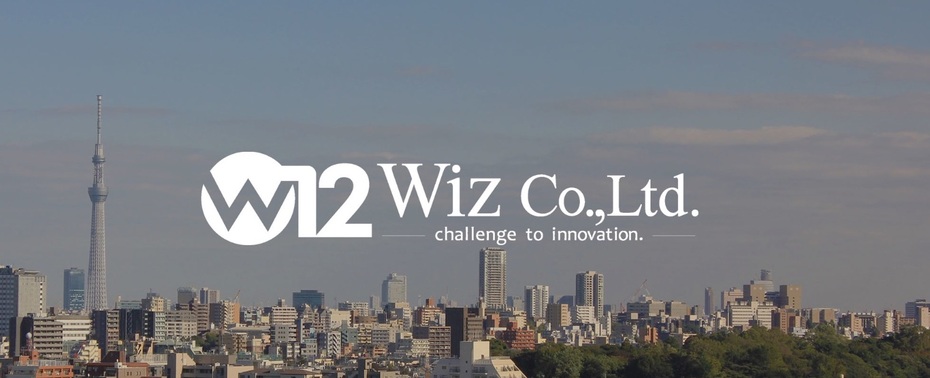100年先も成長し続ける企業を目指すWizで、共に「Wiz2.0」を創り上げていくCFOを募集！