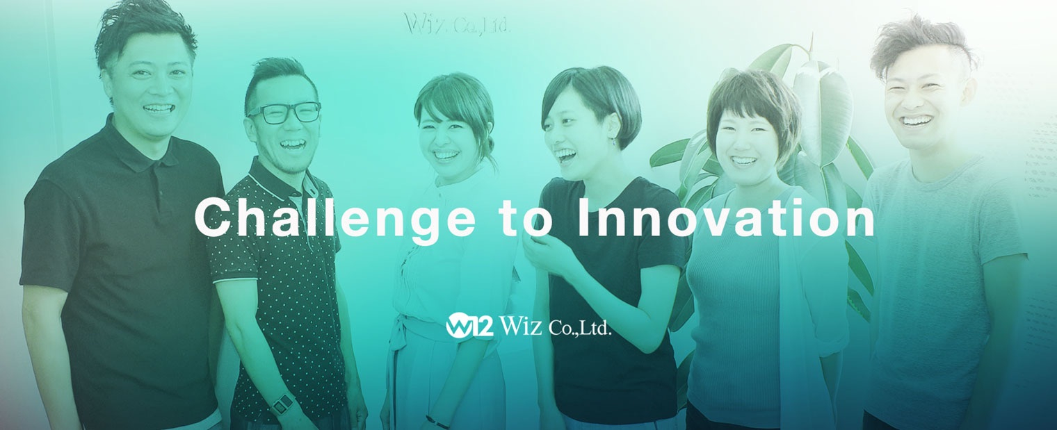 株式会社wiz の複業 副業 フリーランス案件一覧 株式会社wiz の複業 副業 フリーランス案件一覧