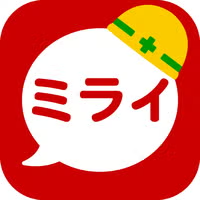 株式会社ミライ工事