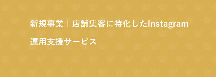 株式会社AsetZ