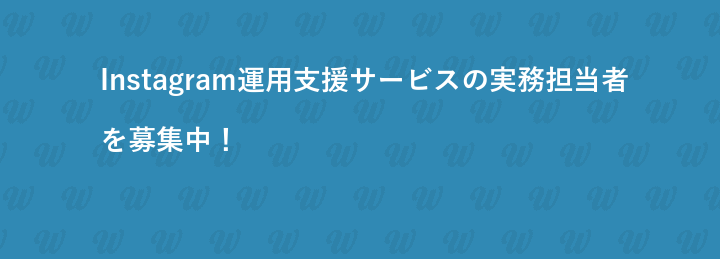 株式会社AsetZ