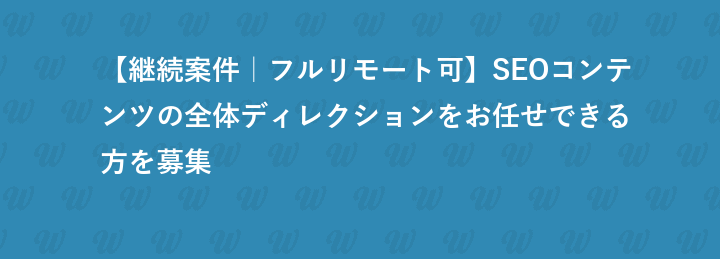 株式会社Tsuzucle
