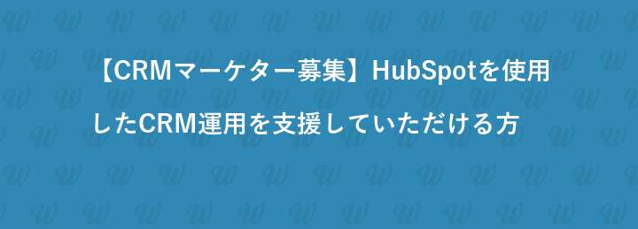 株式会社Tsuzucle