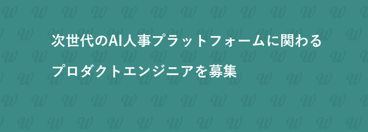 AME&Company株式会社