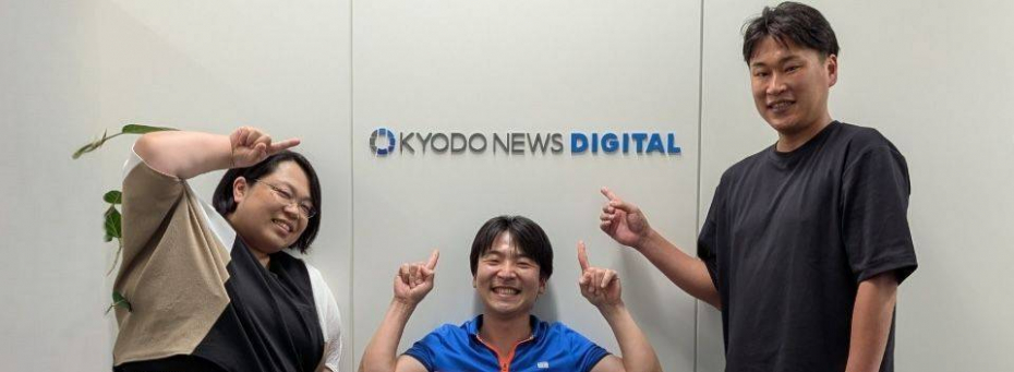 【全エンジニア GitHub Copilot 業務使用可】スポーツコンテンツ、データ配信PHPエンジニア
