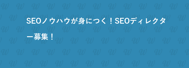 エイチリンク株式会社