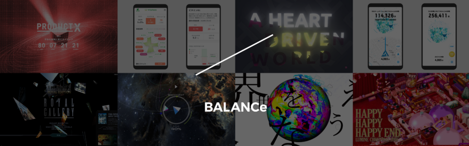 キャンペーンサイトのcanvas実装、UIアニメーション実装