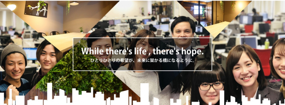 創業7年で売上60倍を実現！全社技術をリードして組織開発や事業立案など、事業成長を加速させるCTO候補募集