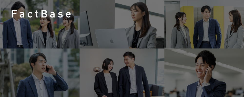 株式会社Fact Base