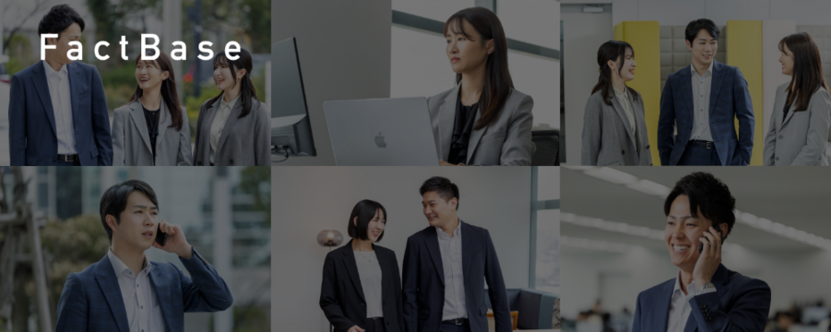 海外展開済バーティカルSaaSの精鋭バックエンドエンジニア募集