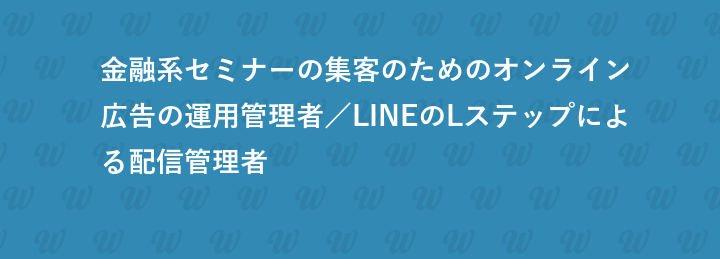 株式会社カンブリア