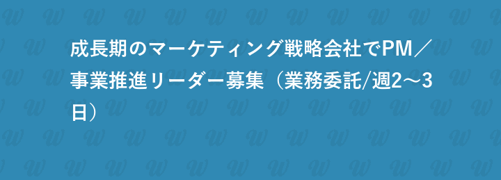 株式会社カンブリア