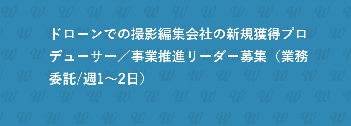 株式会社カンブリア