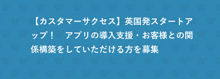 YuLife Japan合同会社