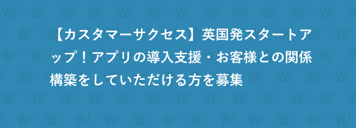 YuLife Japan合同会社