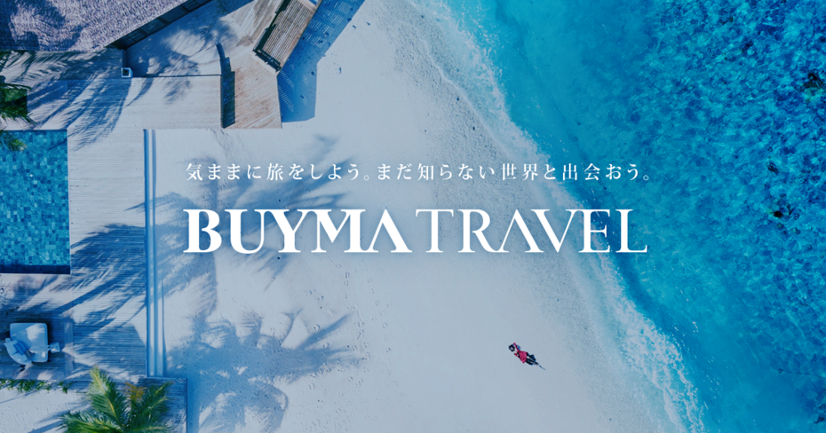 【リモートOK！】新規開拓営業（インサイドセールス）_海外旅行サイト「BUYMA TRAVEL」の現地ツアーガイド獲得営業【業務委託/フリーランス】