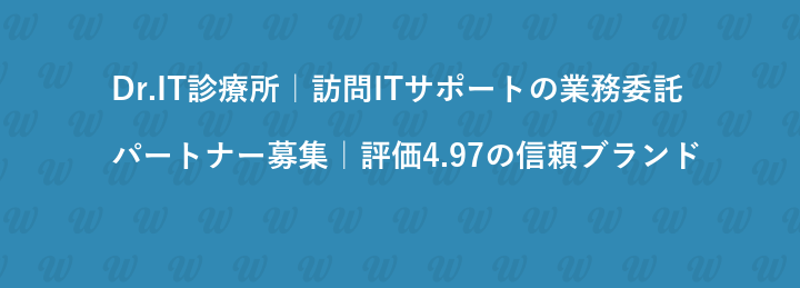 株式会社ラテリカ