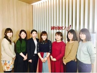 toB向けのライティングが得意な方（特に無形商材の表現が得意な方募集）
