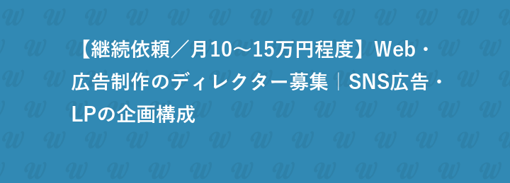 株式会社リーフ・パブリケーションズ