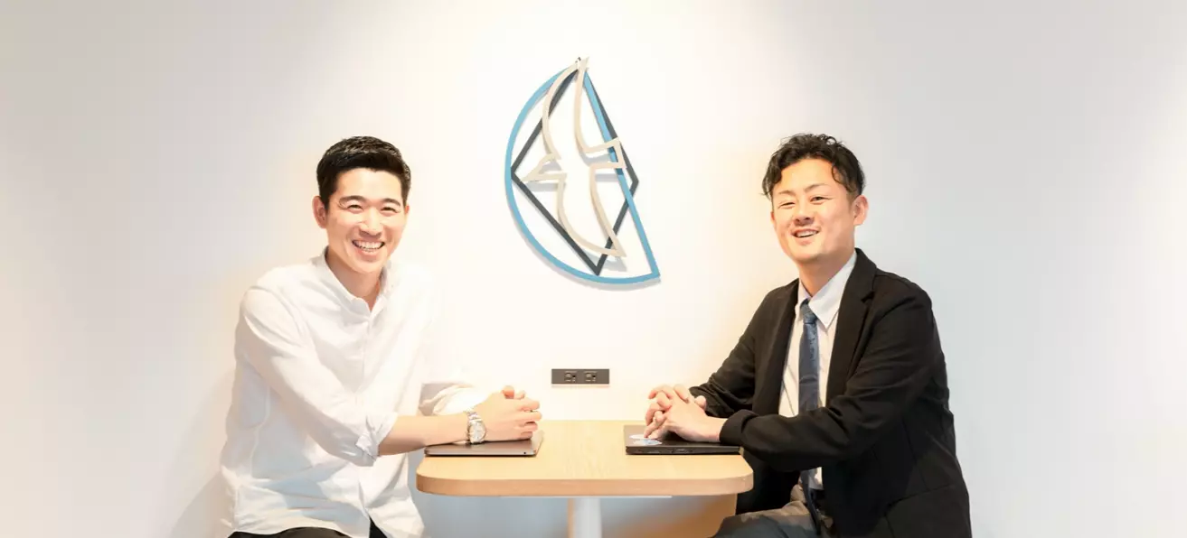 株式会社スリーシェイク