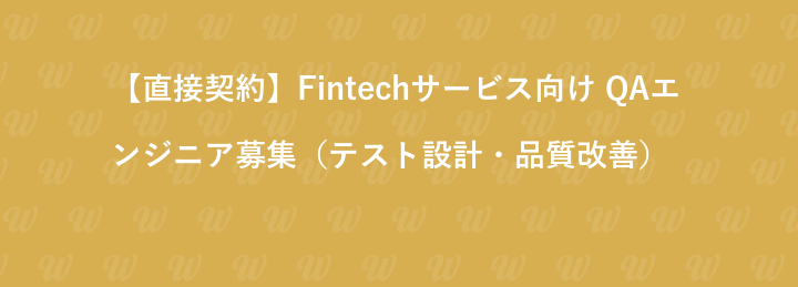 株式会社Caluck