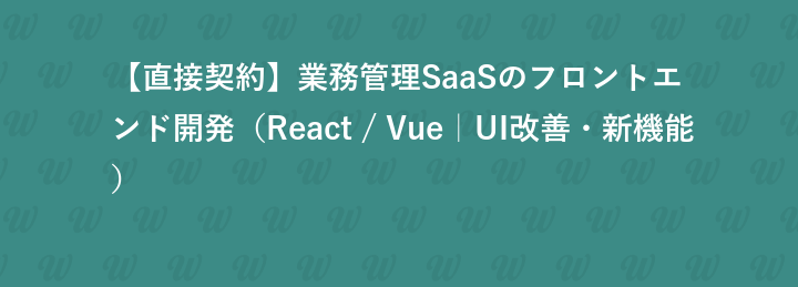 株式会社Caluck