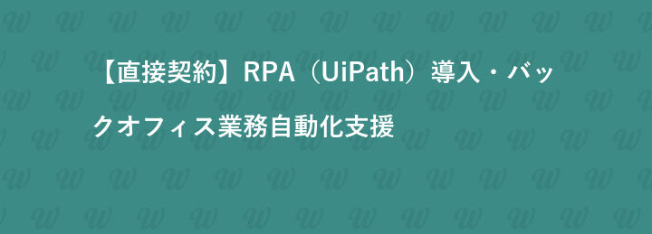 株式会社Caluck