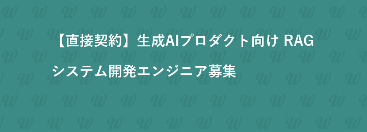 株式会社Caluck
